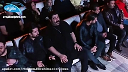 حضور بهنام بانی در کنسرت محسن...
