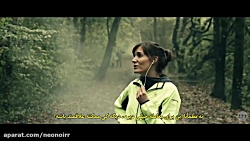 فیلم کوتاه سیگنال