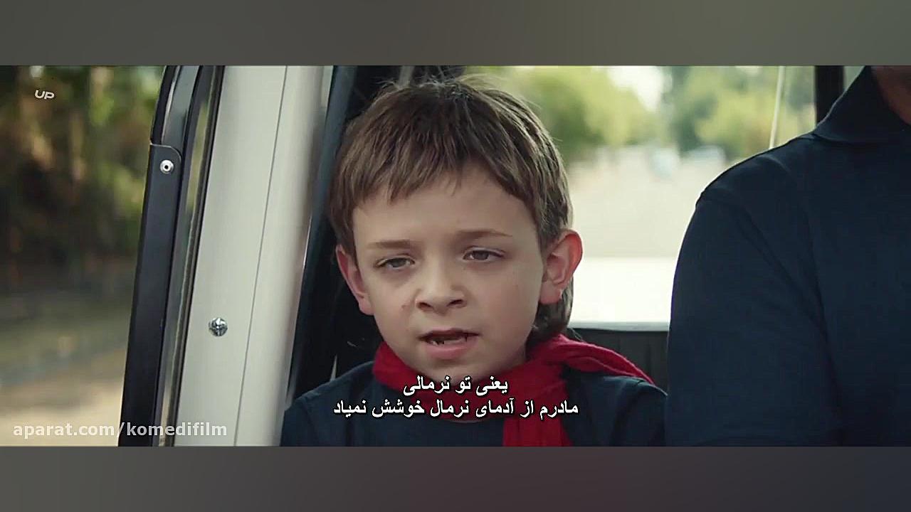 دانلود فیلم Timmy Failure Mistakes Were Made 2020 تیمی فیلر اشتباهی اتفاق افتاد زمان5769ثانیه