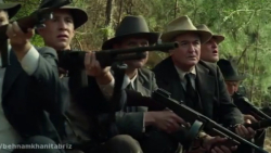 دانلود فیلم خارجی دوبله فارسی...