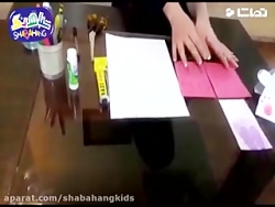 آموزش ساخت کاردستی قاب عکس خرگ...