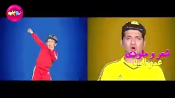 آهنگ ورزشی کودکانه عمو ...