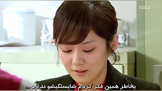 سریال school 2013-قسمت چهاردهم part 2 گیم‌پلی کله‌خراب