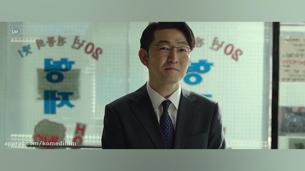 فیلم Extreme Job 2019 شغل پر خطر با زیرنویس فارسی زمان6567ثانیه