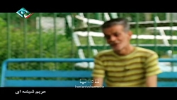 مستند تکان دهنده معتادان شیشه...