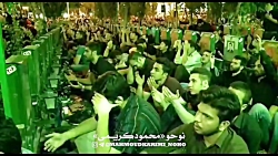 مناجات ماه مبارک رمضان-حاج محم...