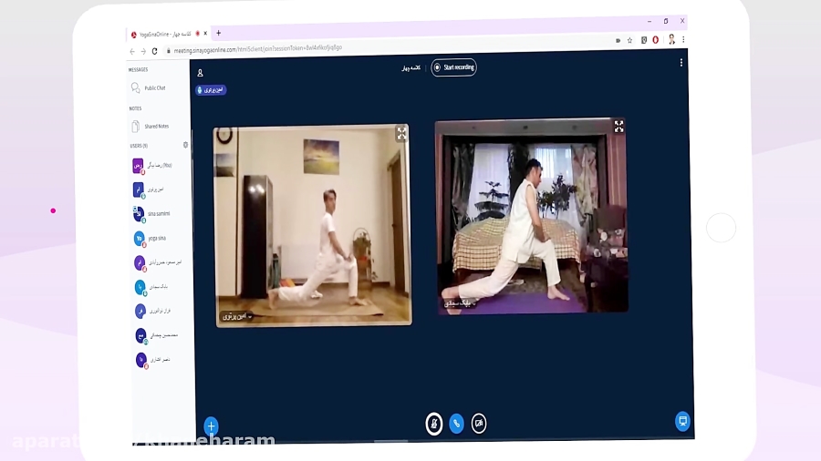 آموزش  آنلاین یوگای جامع سینا www.yogasina.com