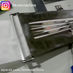 فولدر ترک ماسک سه لایه پزشکی