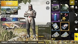 لباس رایگان بیک کلا بدونی و پ...