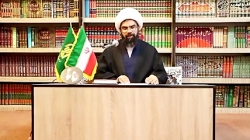 ورود به ماه مبارک رمضان