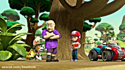 انیمیشن سگهای نگهبان ، نجات نق...