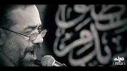 نماهنگ بسیار احساسی خدایا ببخش...