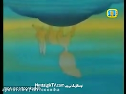 کارتون قصه کوچولو ها | قسمت 4