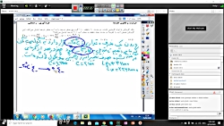 فیزیک تجربی پایه دهم