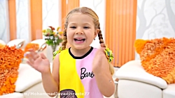 ماجرای دیانا و روما - بازی دیا...