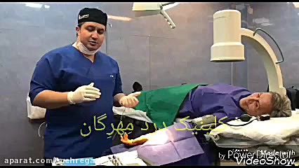 بی حسی در انگشت دست. کلینیک درد مهرگان رادیوگرافی دندان