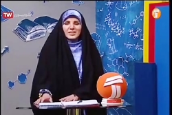 ریاضی نهم شبکه آموزش(۶اردیبهشت...