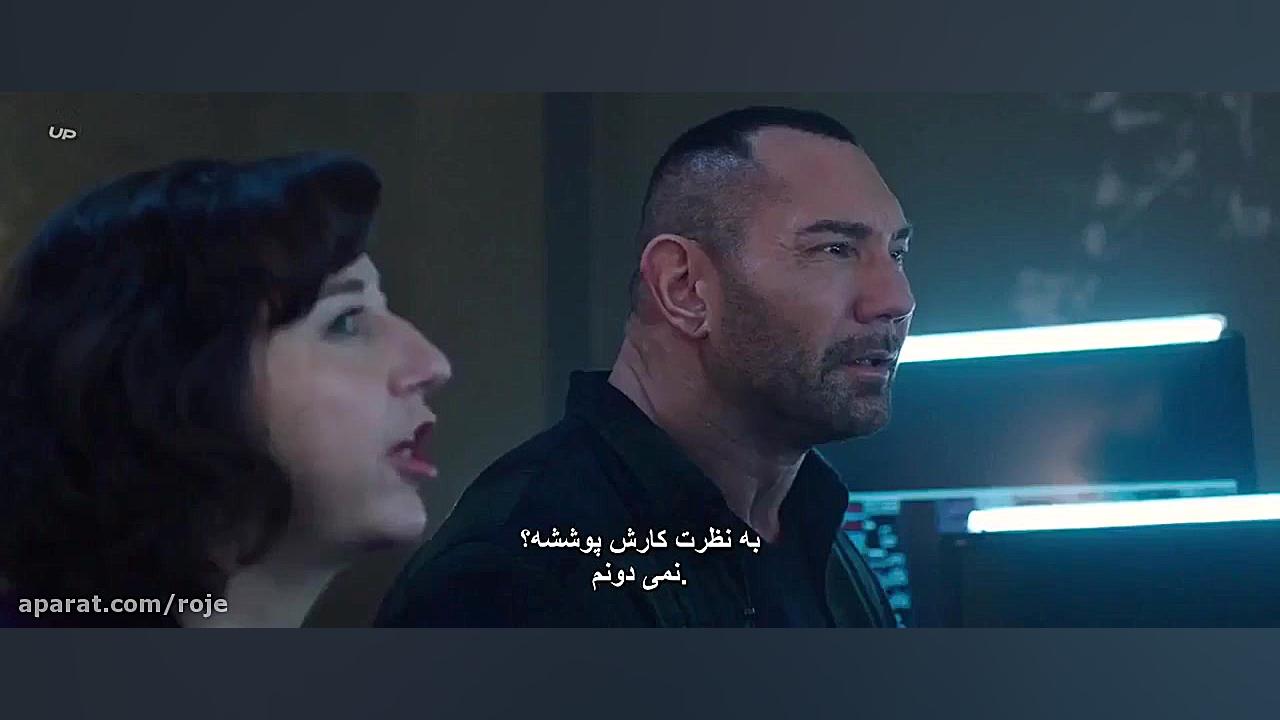 فیلم : جاسوس من - My Spy :: زیرنویس فارسی :: محصول 2020 زمان6036ثانیه