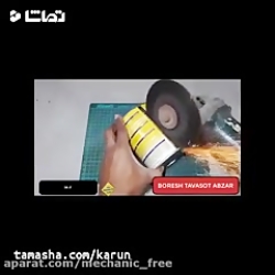 چگونه میتوان برای زمستان بخاری...