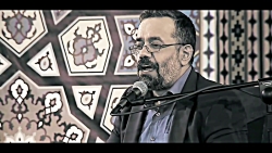 نوای دیجیتالی حاج محمود کریمی...