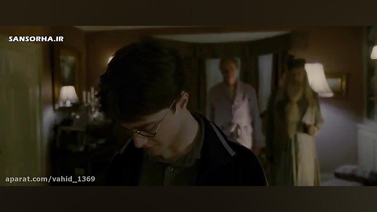 فیلم 6 هری پاتر و شاهزاده دورگه (Harry Potter and the Half-Blood Prince) دوبله زمان8313ثانیه