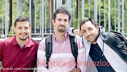 صداگذاری خنده دار فوق لیسانسه...