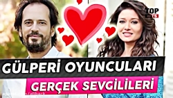 همسران بازیگران سریال گلپری