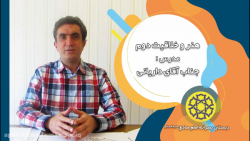هنر و خلاقیت دوم دبستان - آموزش کاردستی - جناب آقای داریانی