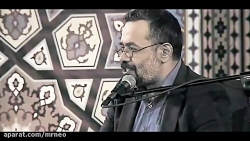 نماهنگ| "خدایا ببخش" با نوای م...