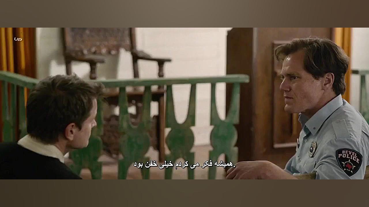 فیلم The Quarry 2020 معدن سنگ زیرنویس فارسی زمان5932ثانیه