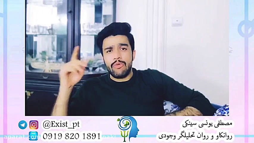 درد قفسه سینه ، گلو درد ، تب در کرونا پروتز سینه