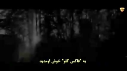 فیلم آمریکای مزاحم معمایی و مه...