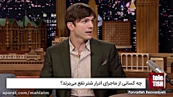 چه کسانی از ماجرای ادرار شتر ن...