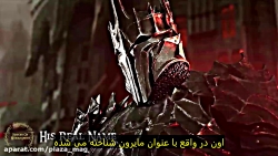 پنج حقیقت جالب درباره کاراکتر...