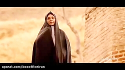 قسمت نهم سریال هم گناه