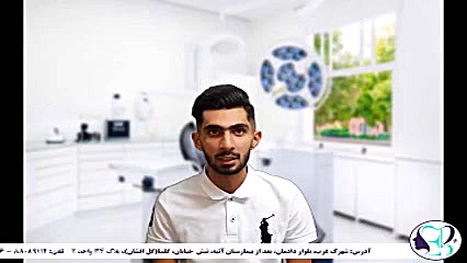 فیلم رضایتمندی بیمار ایمپلنت دندان و جراحی لثه بیماری سندروم آلاژیل