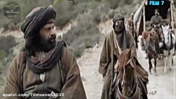 سریال تاریخی امپراطوری آتشین ۲...