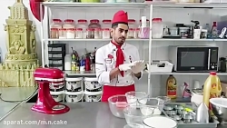 اموزش شیرینی زولبیا با استاد ن...