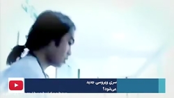 ویروس کرونا چیست؟