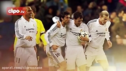 بهترین زوج زین الدین زیدان