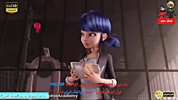 فصل دوم انیمیشن ماجراجویی در پ...
