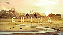 به نوای درون قلب چین گوش فرا د...