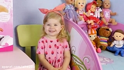 بازی دیانا و روما... پرنسس دیا...