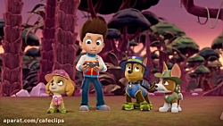 انیمیشن سگهای نگهبان | دوبله ف...