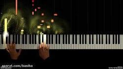پیانو نوازی زیبا و شنیدنی استی...