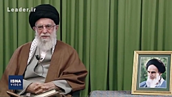 سخنرانی تلویزیونی رهبر انقلاب...