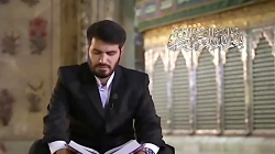 دعای روز دوم ماه رمضان-حاج میث...