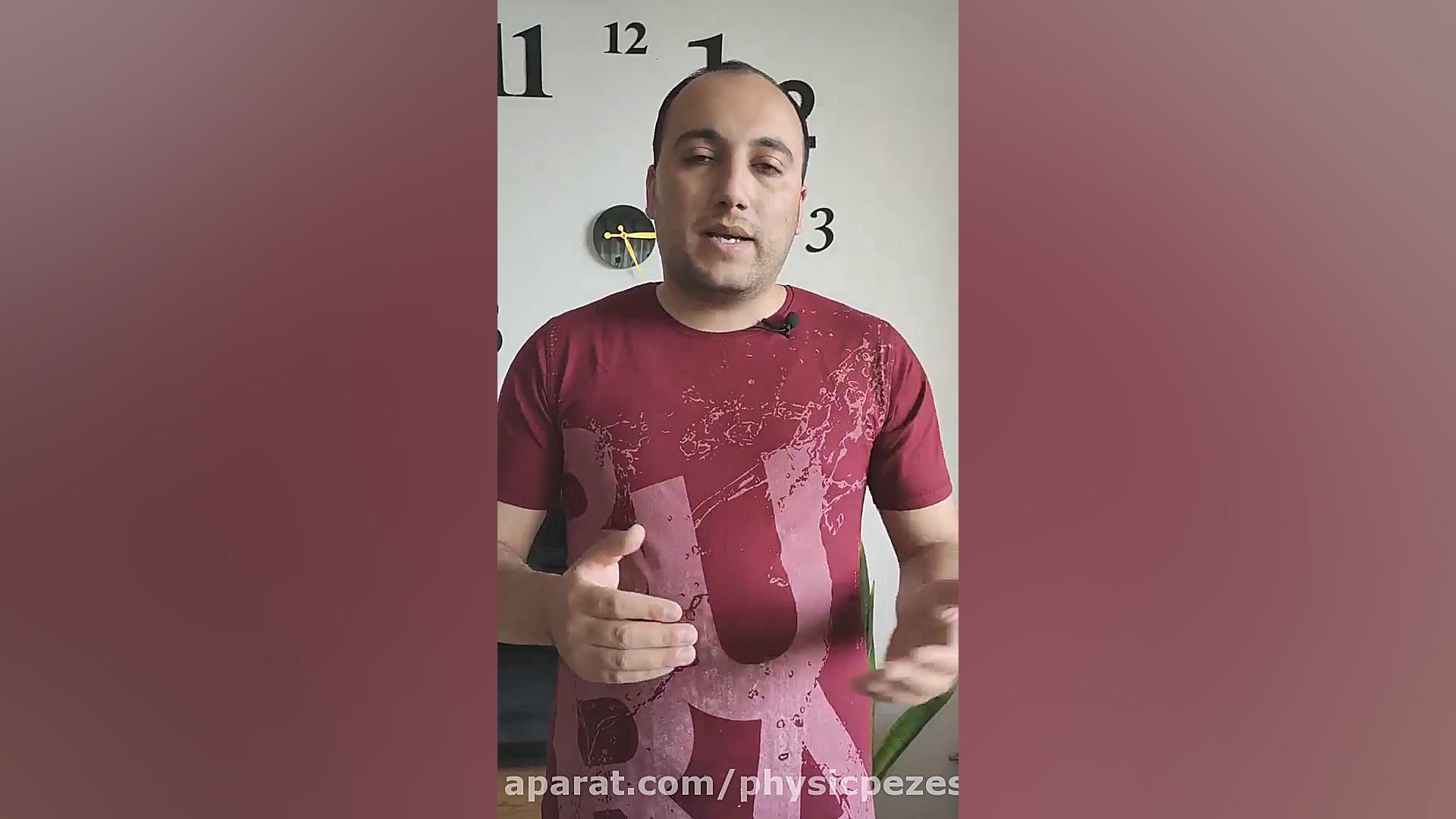 مطالعه در ماه مبارک رمضان (قسمت دوم) - فیزیک پزشکی - فناوری تصویربرداری پزشکی تزریق چربی