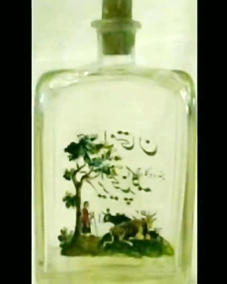 با ۵۹ ثانیه های گلستان: &laquo...