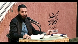 فرازی از دعای افتتاح-شب اول رم...